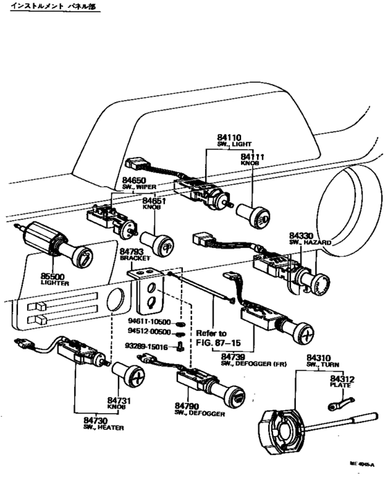 Switch & Relay & Computer