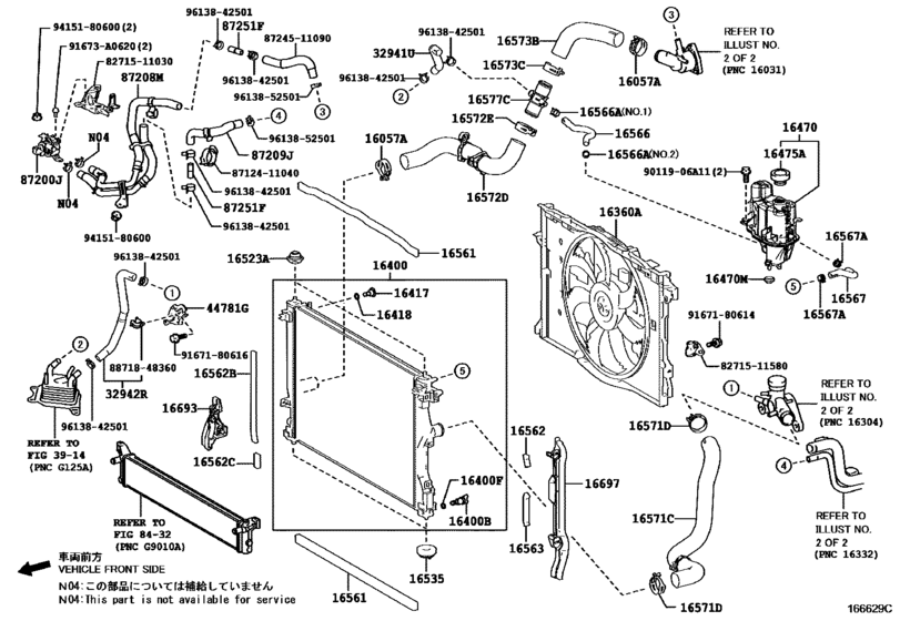 Radiator & Water Outlet