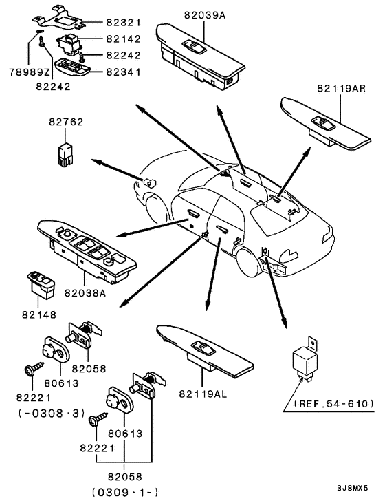 Switch & cigar lighter