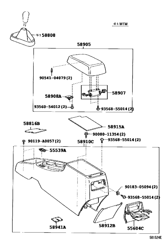 Console Box & Bracket