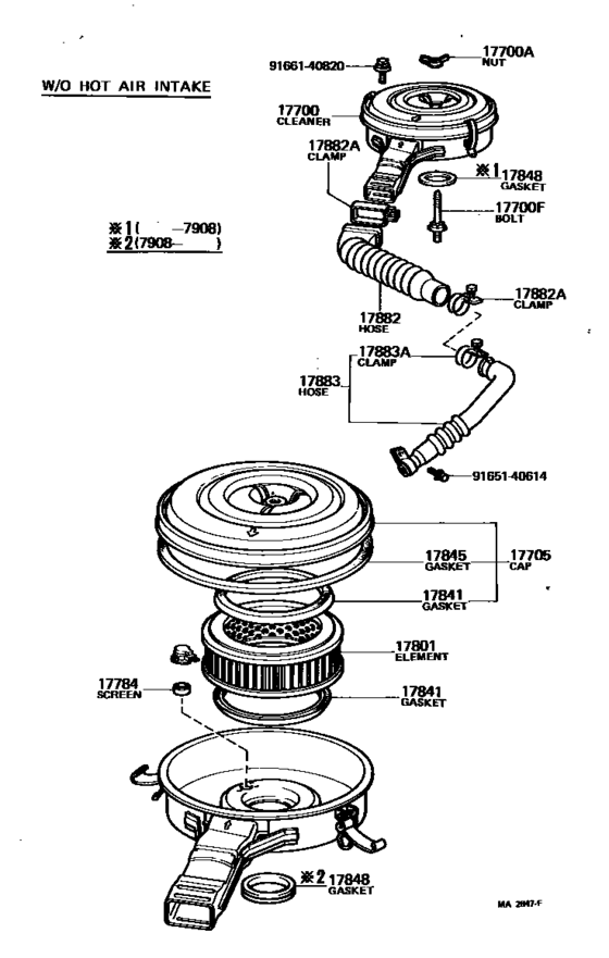 Air Cleaner