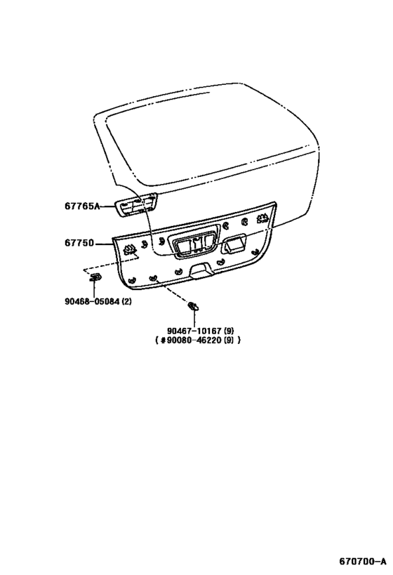 Back Door Panel & Glass