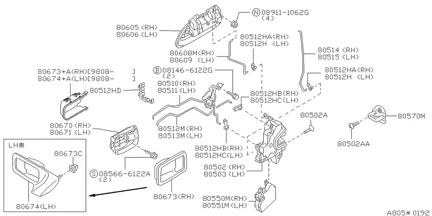 Front door lock & handle