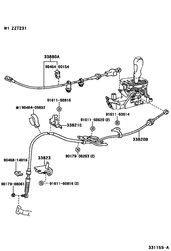Shift Lever & Retainer