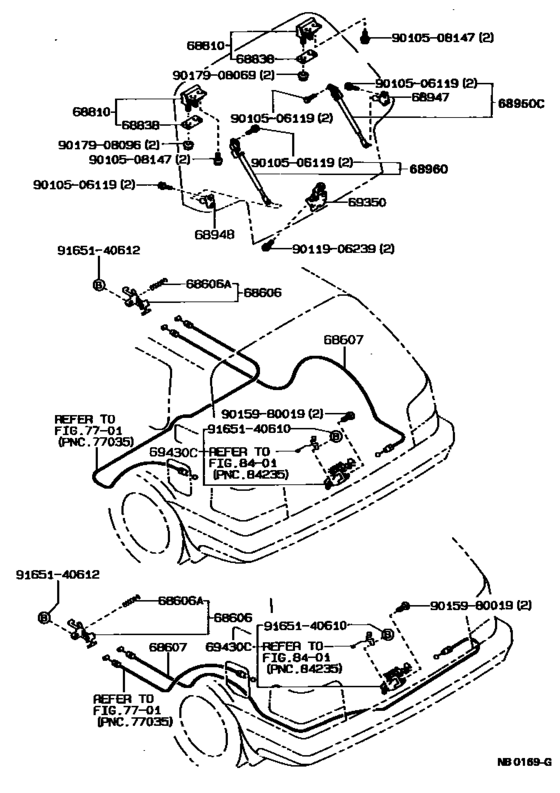 Back Door Lock & Handle