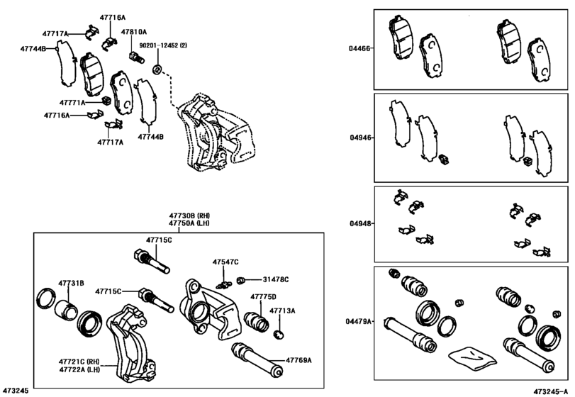 Rear Disc Brake Caliper & Dust Cover