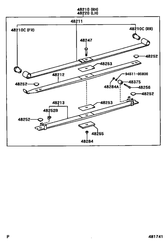 Rear Spring & Shock Absorber