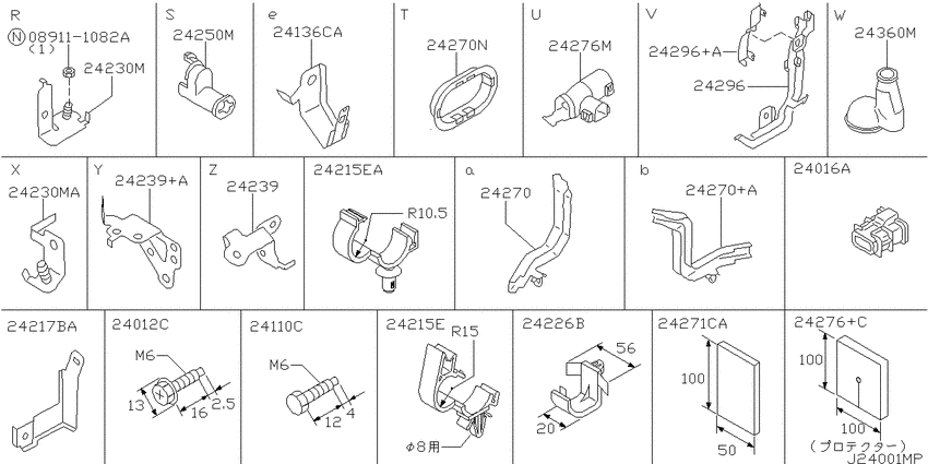 Wiring