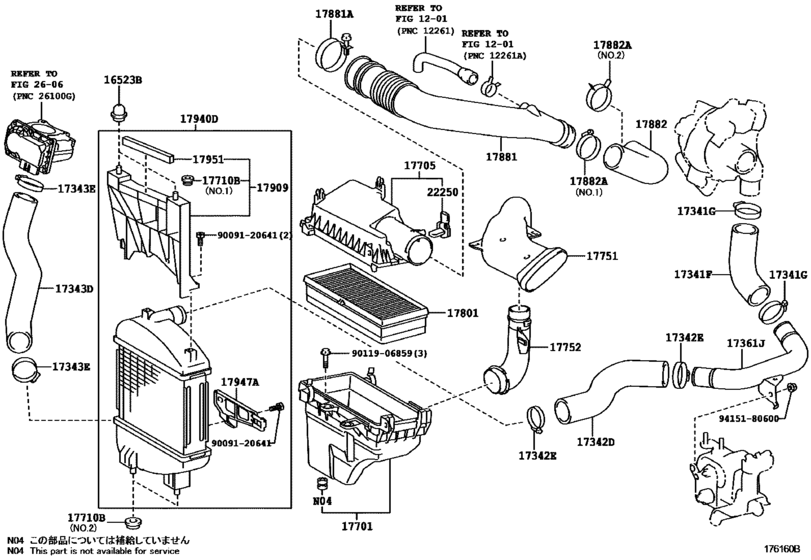Air Cleaner