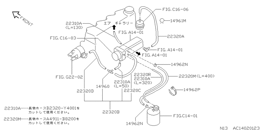 vacuum control system