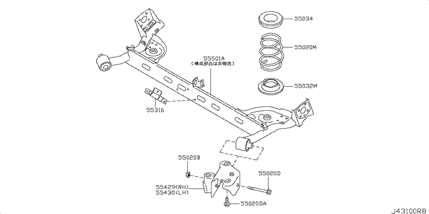 Rear suspension