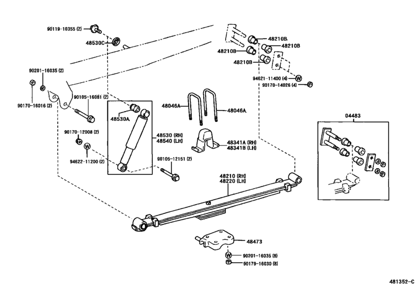 Rear Spring & Shock Absorber