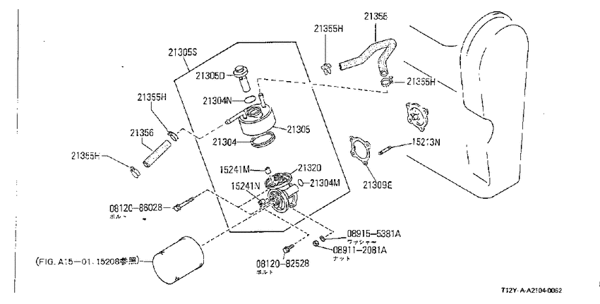 engine Oil cooler