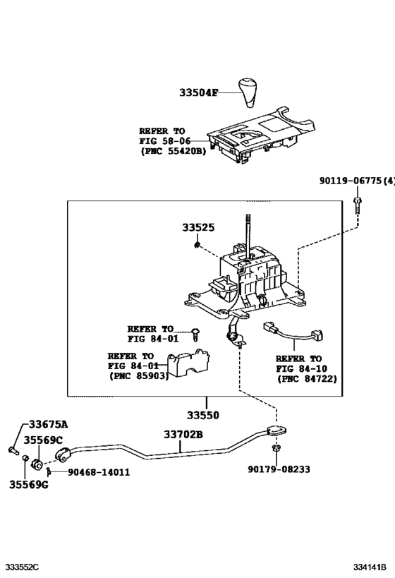 Shift Lever & Retainer