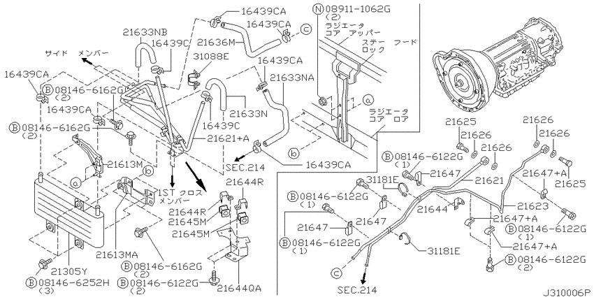 Auto transmission,transaxle & fitting