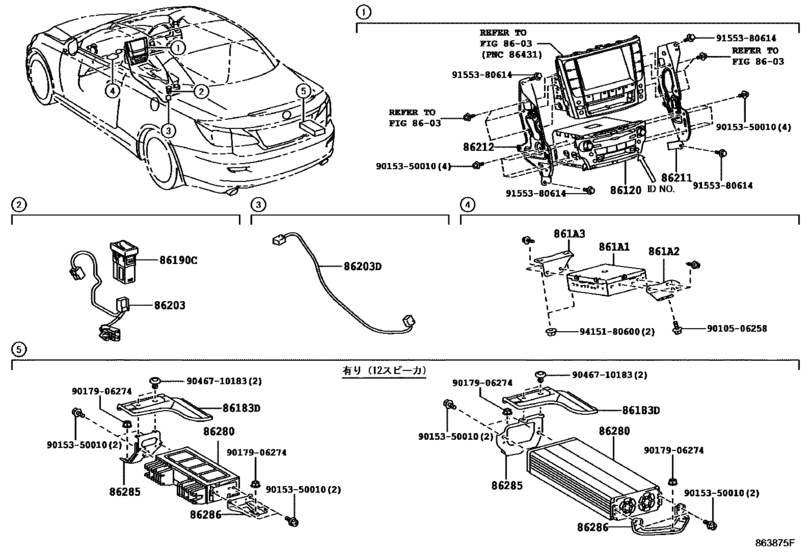 Radio Receiver & Amplifier & Condenser