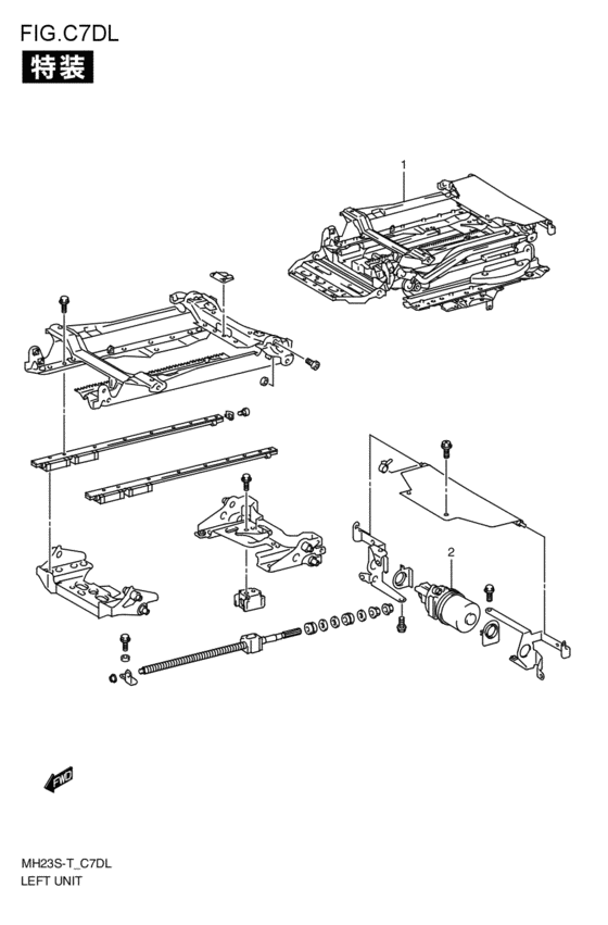 Lift unit (oat)