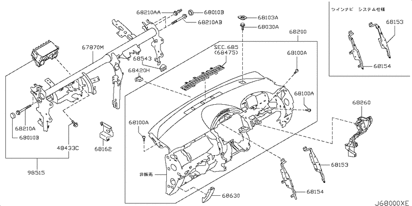 Instrument panel, pad & cluster lid