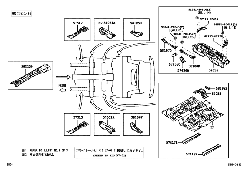 Floor Pan & Lower Back Panel