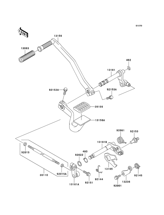Gear change mechanism