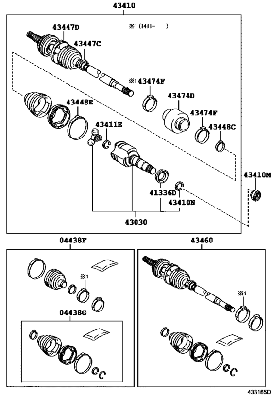 Front Drive Shaft