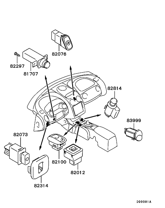 Switch & cigar lighter