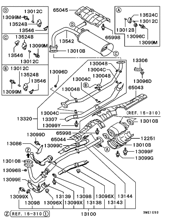 Exhaust pipe & muffler