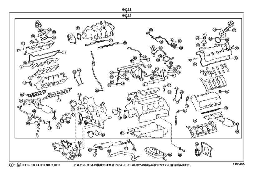 Engine Overhaul Gasket Kit