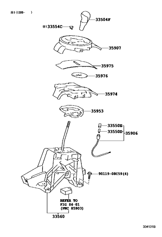 Shift Lever & Retainer