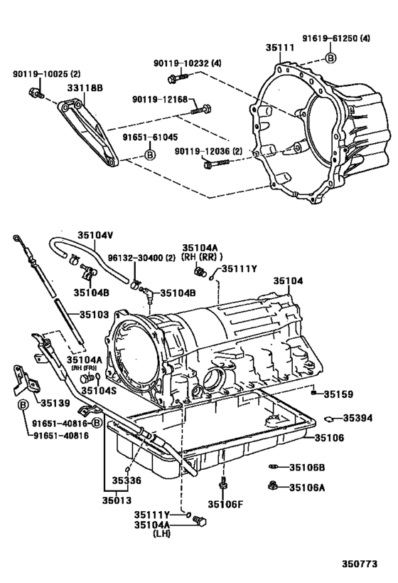 Transmission Case & Oil Pan (Atm)