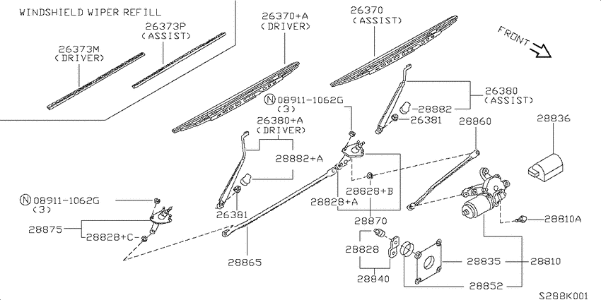 Windshield wiper