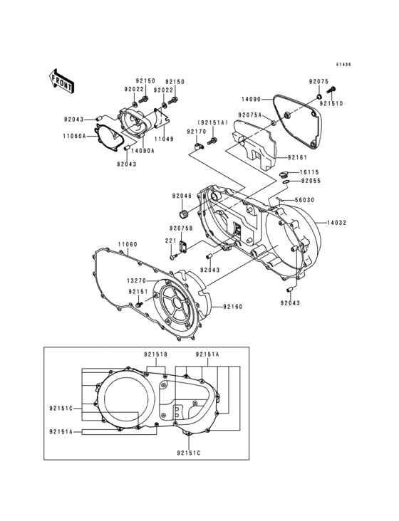 Right engine cover(s)(vn1500-h1)