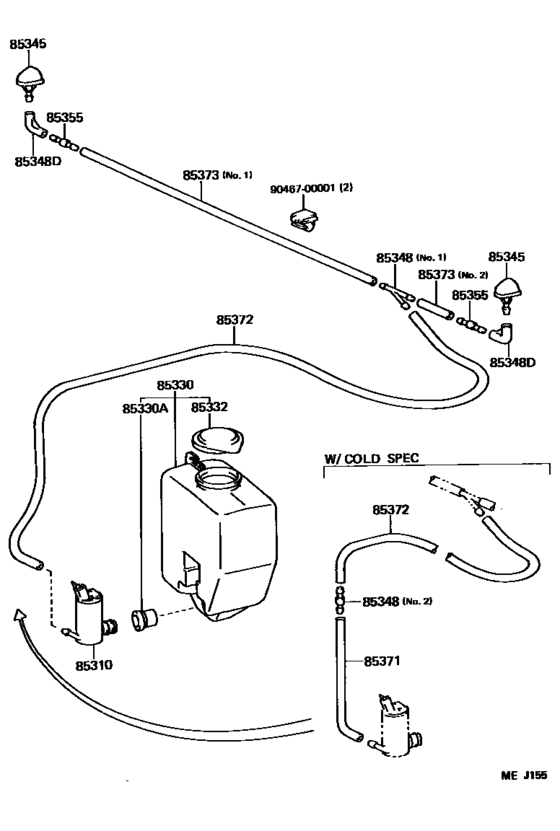 Windshield Washer