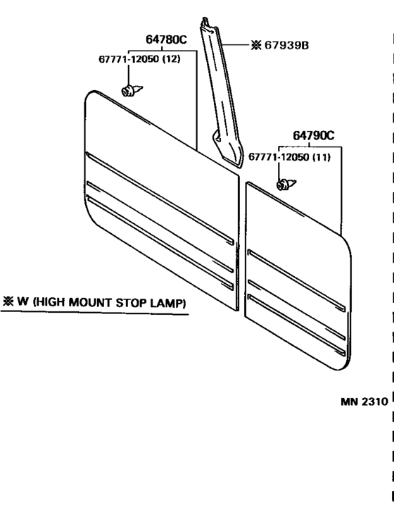 Back Door Panel & Glass