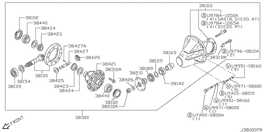 Rear final drive