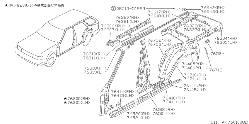 Body side panel