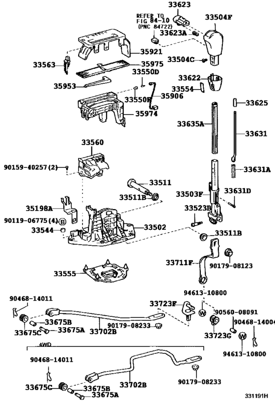 Shift Lever & Retainer