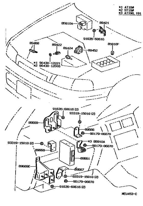 Electronic Fuel Injection System