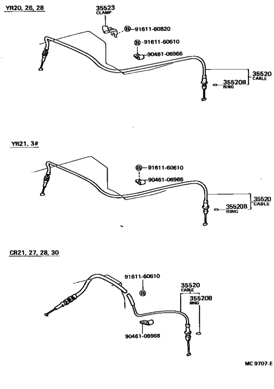 Throttle Link & Valve Lever (Atm)