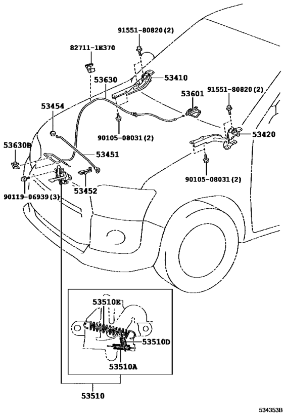 Hood Lock & Hinge