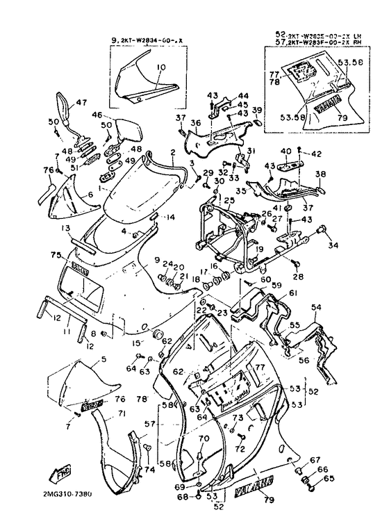 Cowling 1
