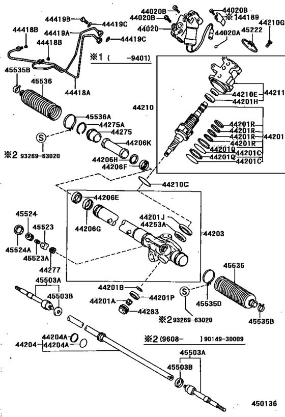 Front Steering Gear & Link