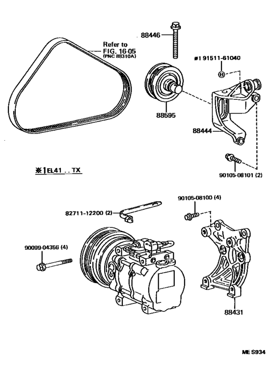Heating & Air Conditioning - Compressor