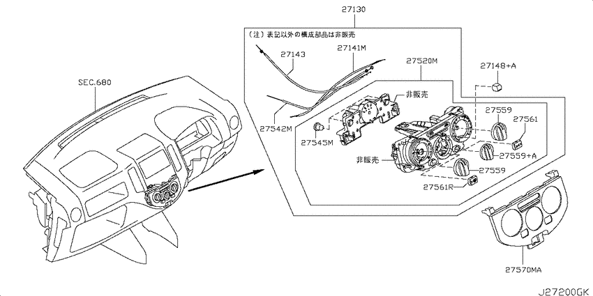 Control unit