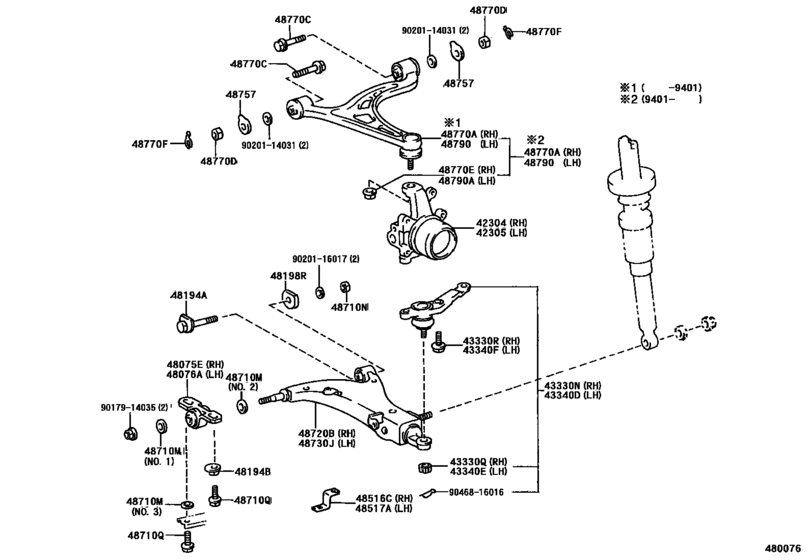Rear Spring & Shock Absorber