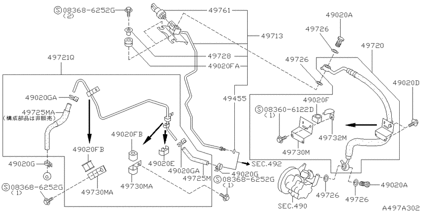 Power steering piping