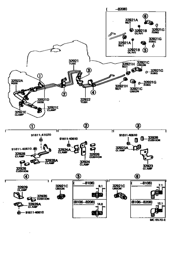 Oil Cooler & Tube (Atm)
