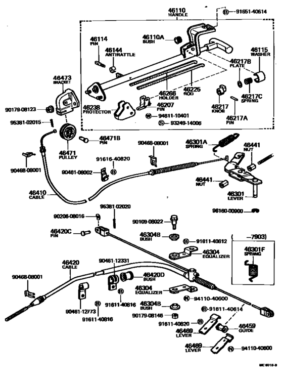 Parking Brake & Cable