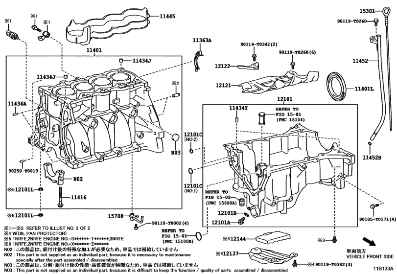 Cylinder Block