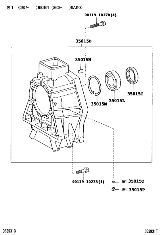 Extension Housing (Atm)